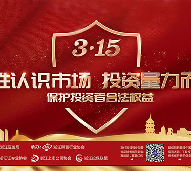 OG东方厅·(中国集团)官方网站