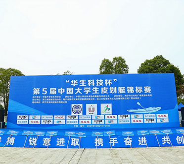 OG东方厅·(中国集团)官方网站