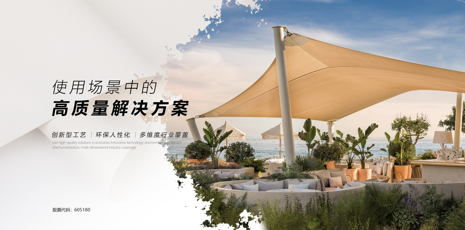 OG东方厅·(中国集团)官方网站